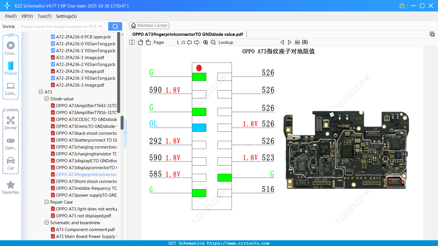 OPPO A73fingerprintconnectorTO GNDdiode Value